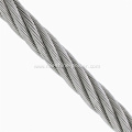 Stainless Steel Braided Rope for Sale